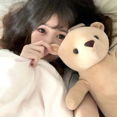 爱人说